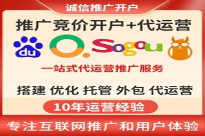 服装品牌如何利用SEM关键词提升品牌曝光度