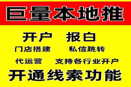 案例分析：SEM营销在竞争激烈行业的应用
